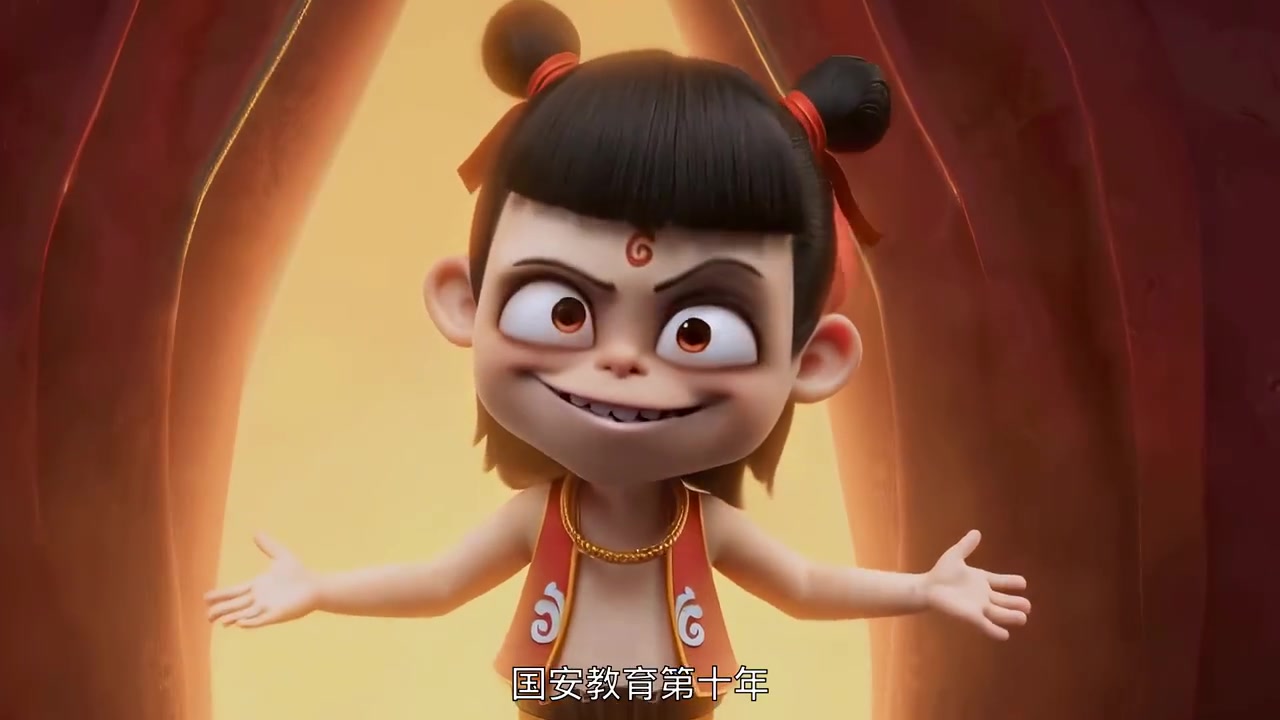 魔童归来！哪吒天团跨界守护国家安全