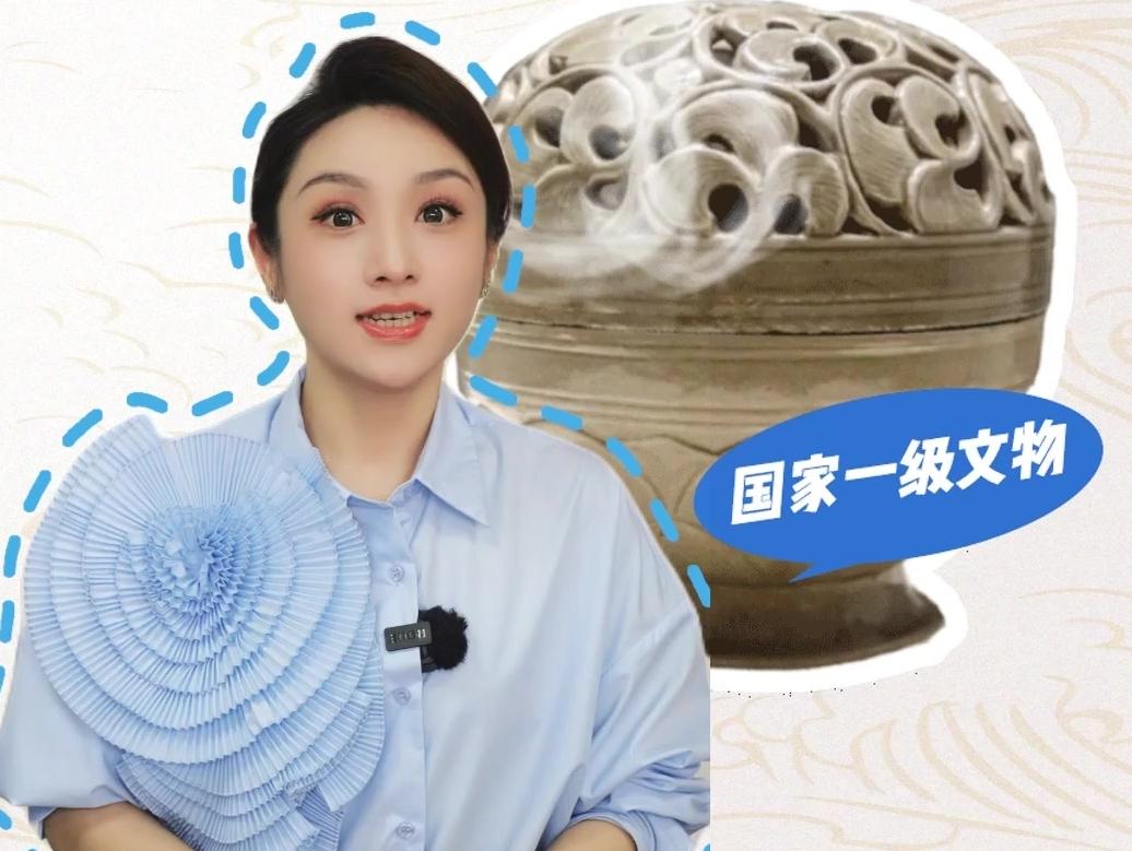 开传“宋”门，看看“镇馆之宝