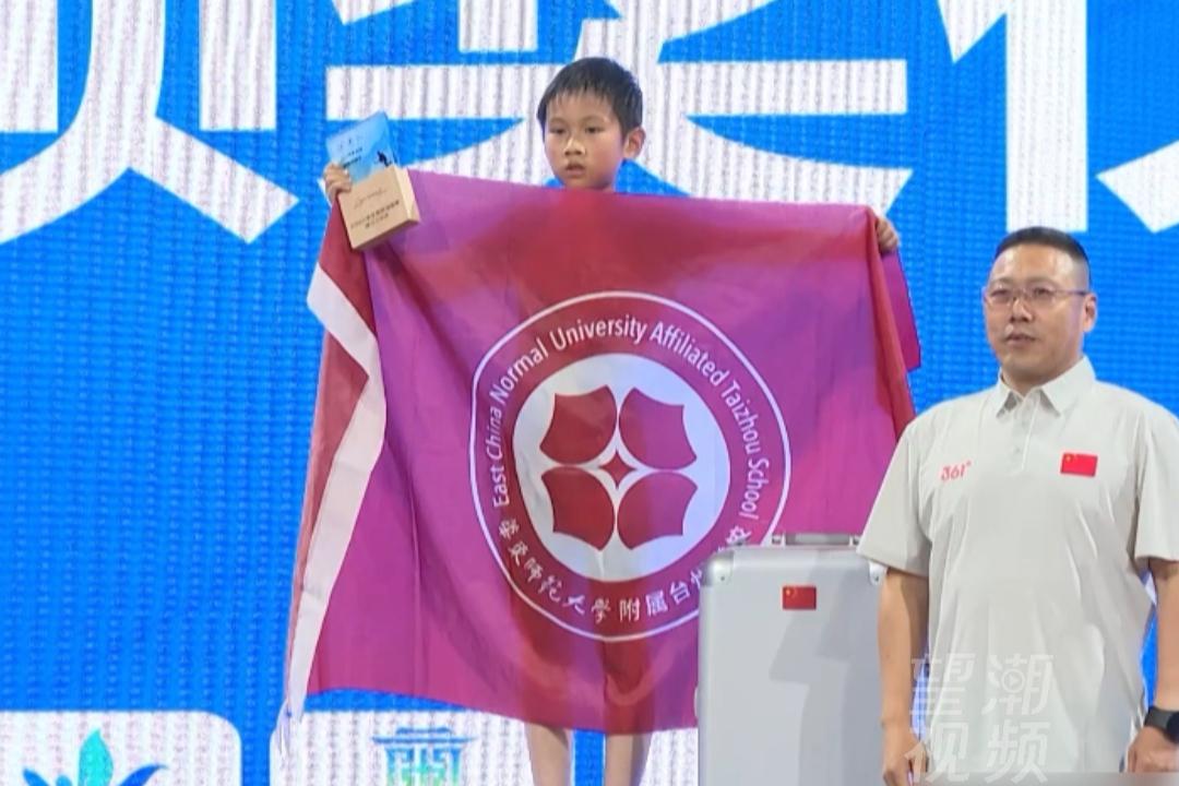 台州少年勇夺全国跳绳联赛单摇跳总冠军