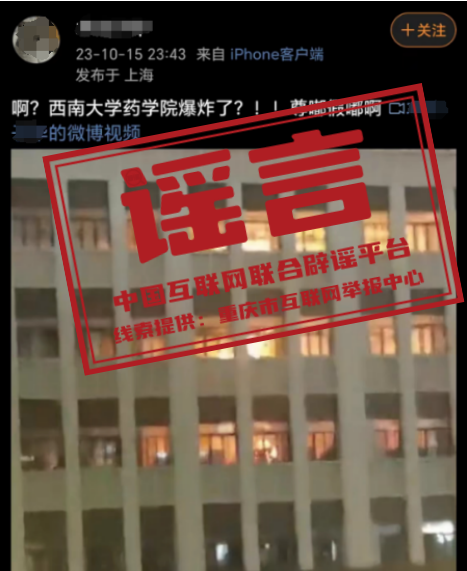 微信图片_20231017173955.png