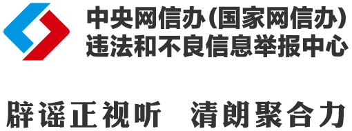 2076621553813929984.png