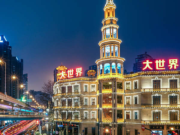 上海：百元亲民票价 独脚戏将重返大世界驻场演出