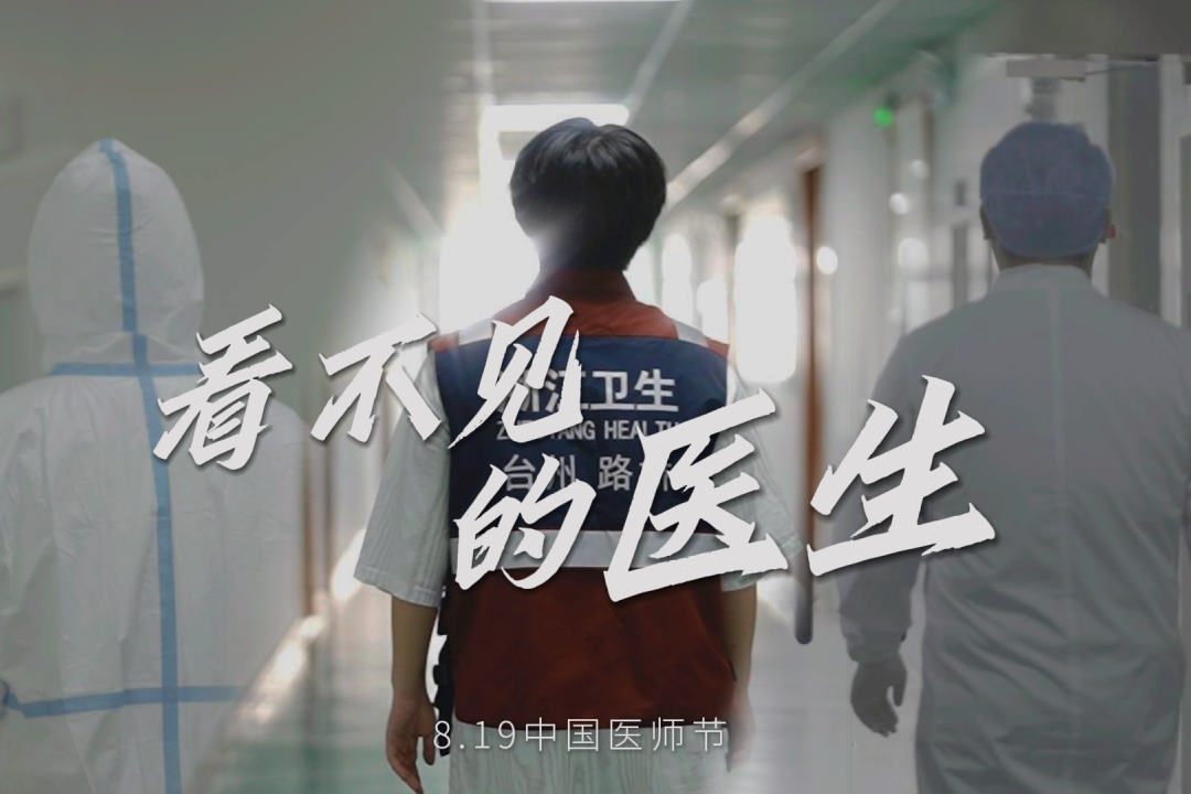 今天这个节日，也属于TA们！