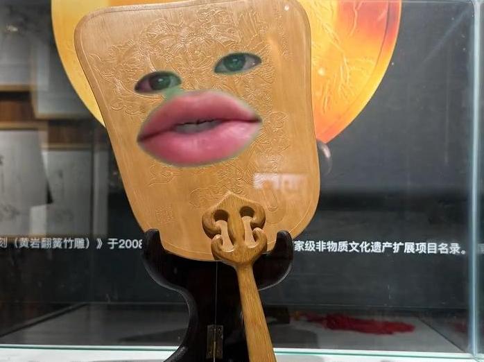 00后“硬核整活”zui黄岩