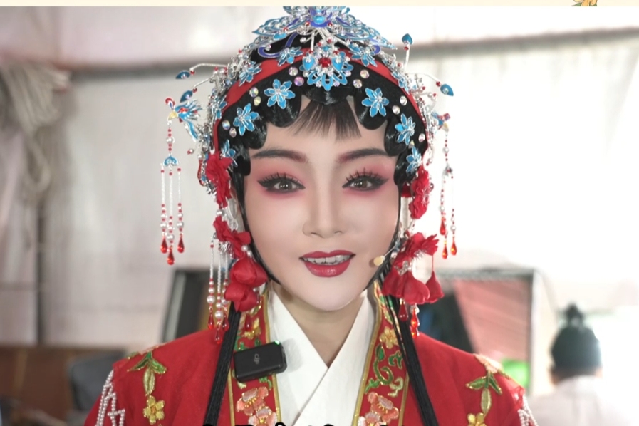 陈苹苹的越剧“祛魅”之旅