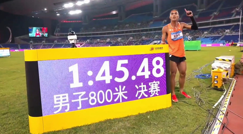 台州飞人奚枭横，夺冠又破纪录